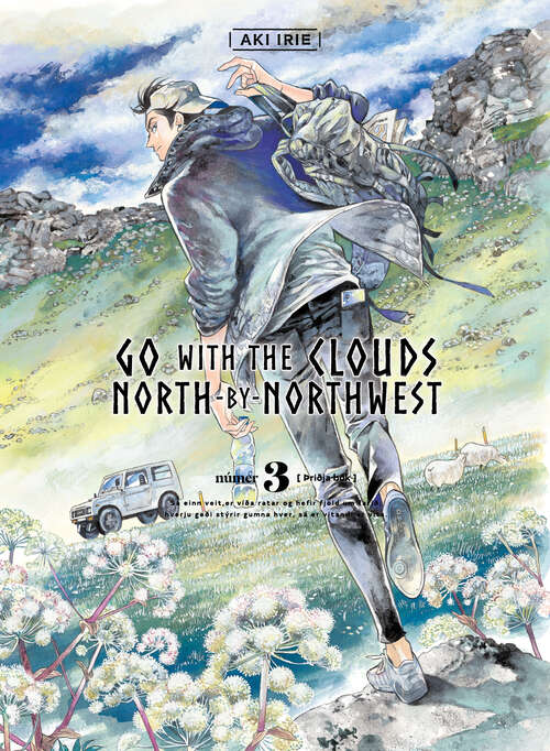 Book cover of Go with the clouds, North-by-Northwest 3 (NORTH NORTHWEST #3)