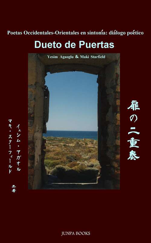 Book cover of Dueto de Puertas