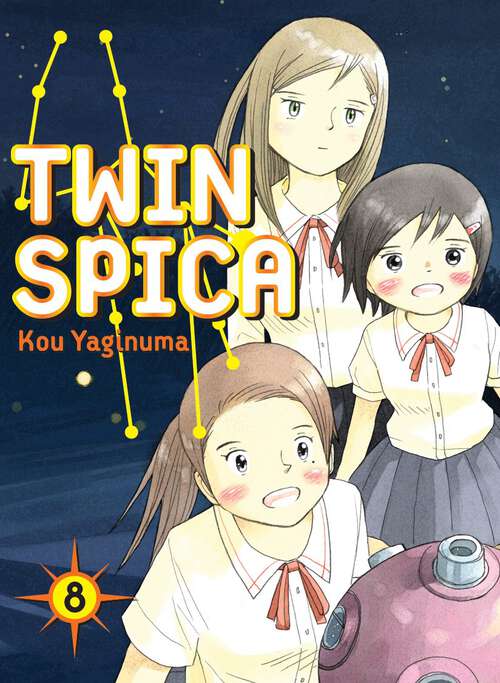 Book cover of Twin Spica 8 (Twin Spica #8)