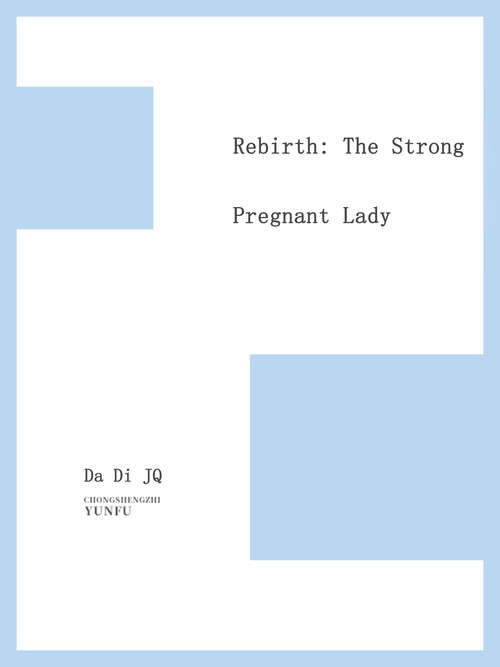 Book cover of Rebirth: Volume 4 (Volume 4 #4)