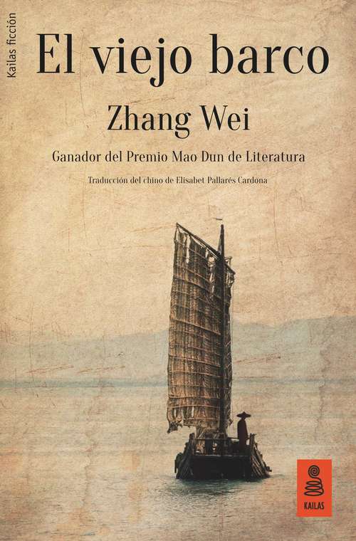 Book cover of El viejo barco