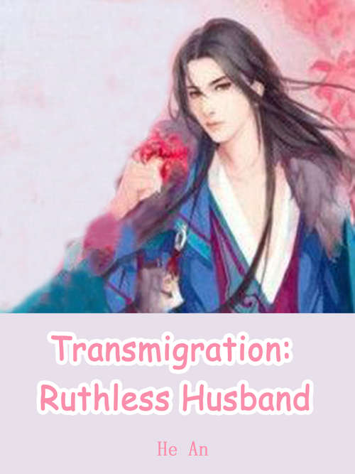 Book cover of Transmigration: Volume 3 (Volume 3 #3)