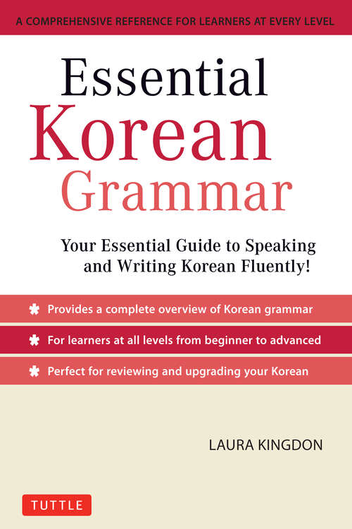 Book cover of Essential Korean Grammar