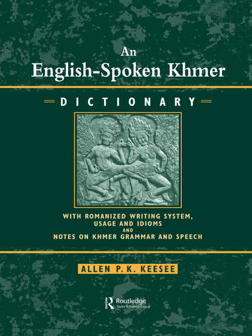 Book cover of English-Spoken Khmer Dictionary