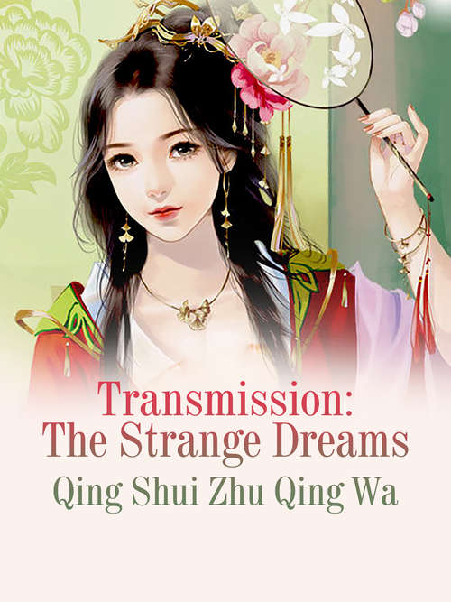 Book cover of Transmission: Volume 1 (Volume 1 #1)