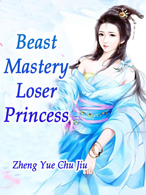 Book cover of Beast Mastery: Volume 5 (Volume 5 #5)