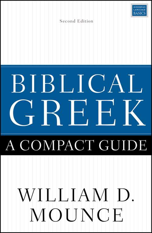 Book cover of Biblical Greek: Second Edition