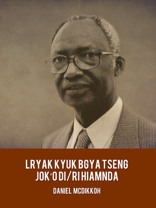 Book cover of Lryak Kyuk Bgya Tseng Jok’o Di / Ri Hiamnda