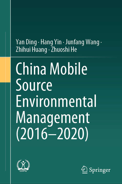 Book cover of China Mobile Source Environmental Management (2016—2020)