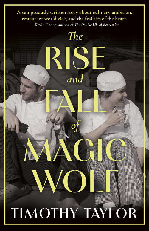 Book cover of The Rise and Fall of Magic Wolf