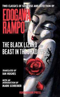 Book cover of The Black Lizard, and Beast in the Shadows