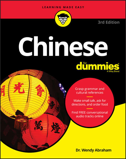 Book cover of Chinese For Dummies