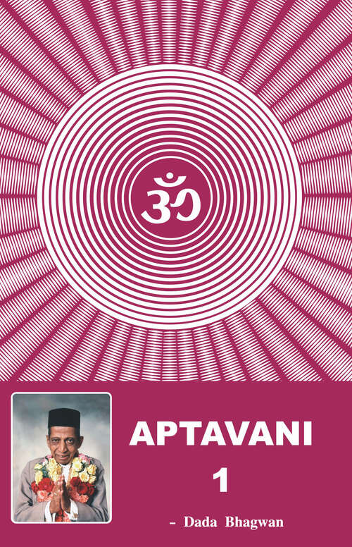 Book cover of Aptavani - 1