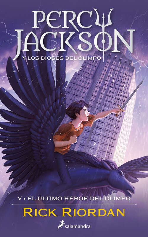 Book cover of El último héroe del Olimpo: . (Percy Jackson y los dioses del Olimpo: Volumen 5)