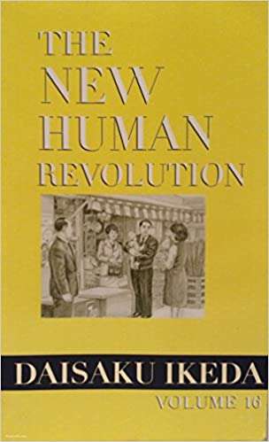 Book cover of The New Human Revolution Vol. 16