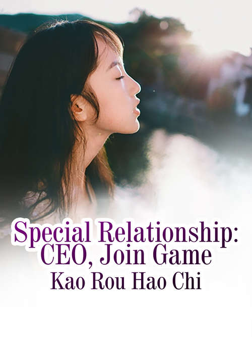 Book cover of Special Relationship: Volume 1 (Volume 1 #1)