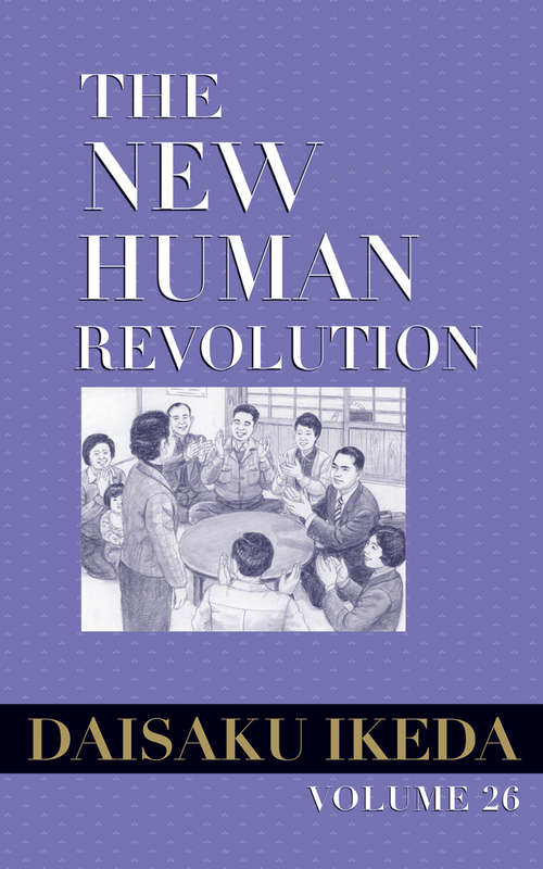 Book cover of The New Human Revolution, vol. 26 (The New Human Revolution)