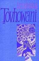 Book cover of Ṱovhowani: UEB Uncontracted