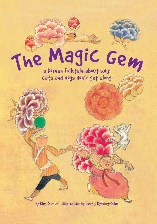 Book cover of The Magic Gem