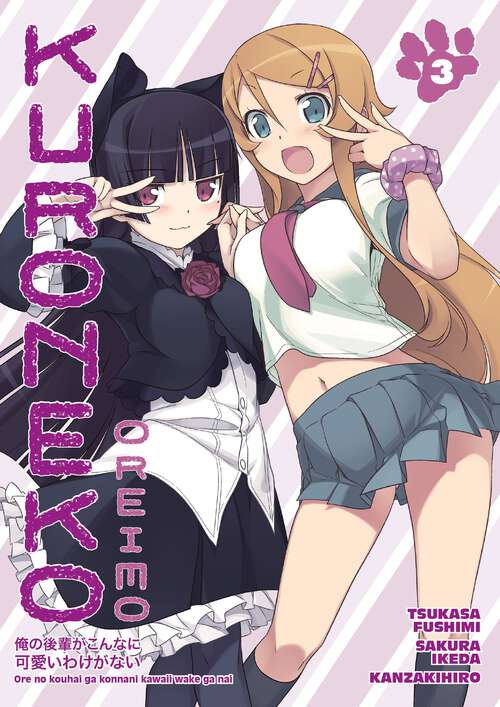 Book cover of Oreimo: Kuroneko Volume 3 (Oreimo)