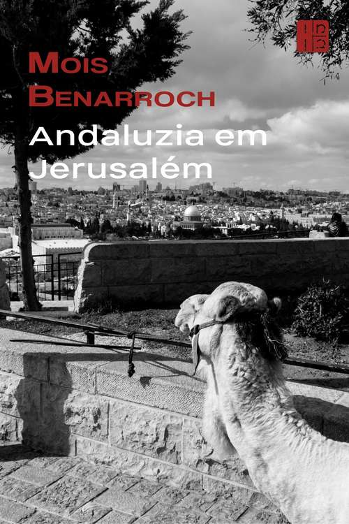 Book cover of Andaluzia em Jerusalém