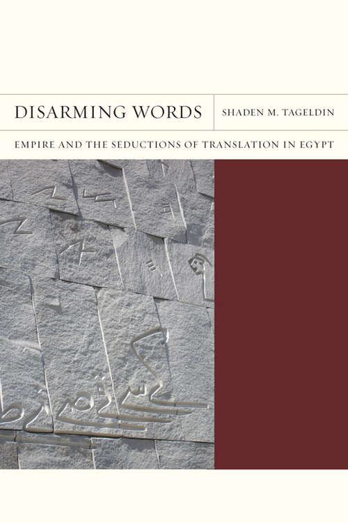 Book cover of Disarming Words