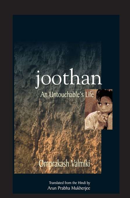Book cover of Joothan: An Untouchable's Life