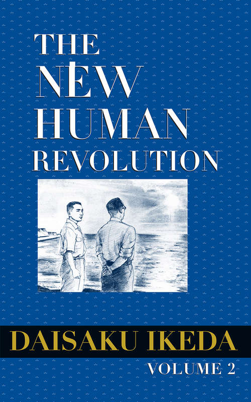 Book cover of The New Human Revolution, Vol. 2 (The New Human Revolution)