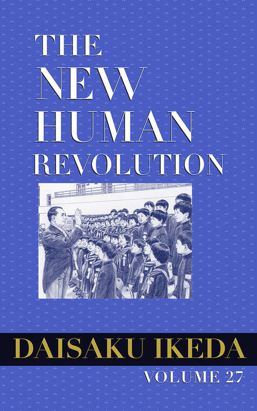 Book cover of The New Human Revolution, vol. 27 (The New Human Revolution)