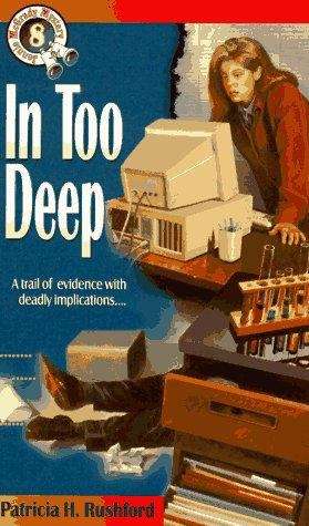 Book cover of In Too Deep (Jennie McGrady Mystery #8)